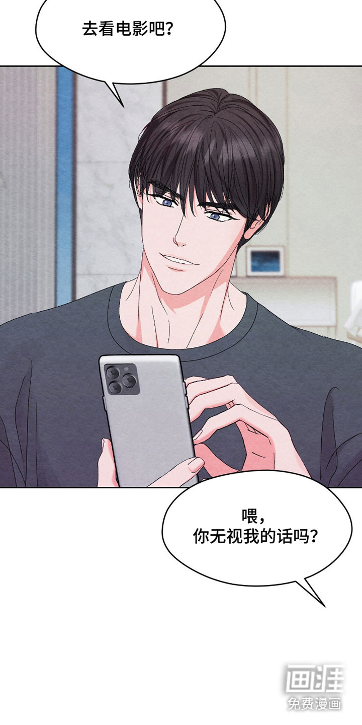 第27话5