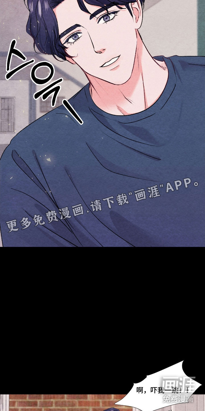 第26话10