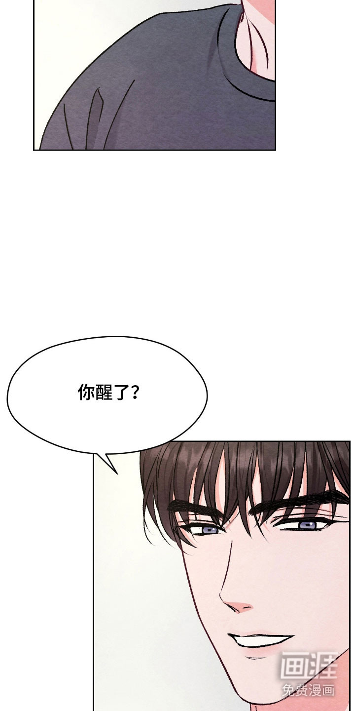 第26话16