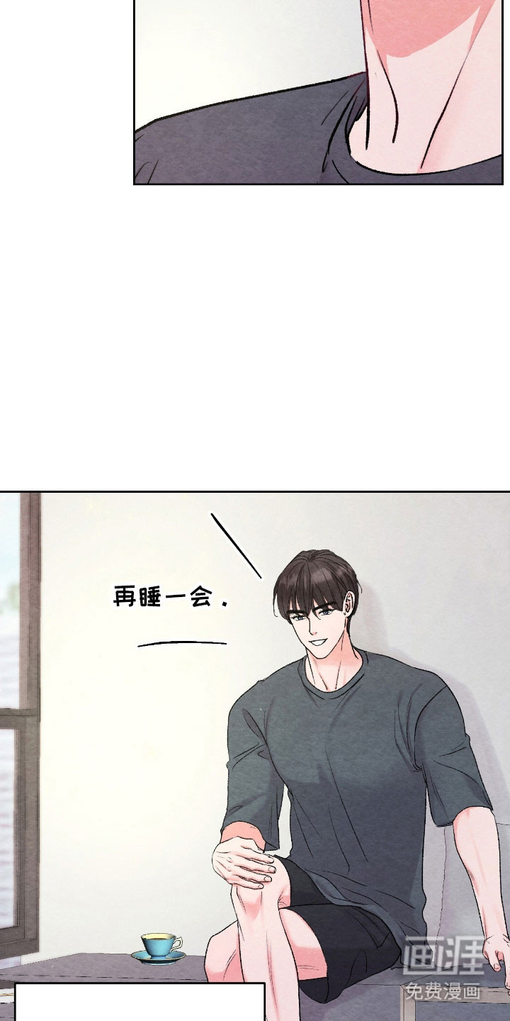 第26话17