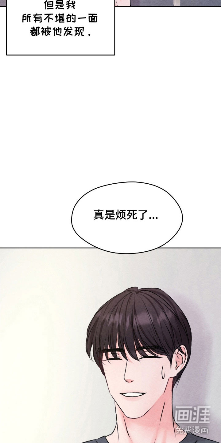 第26话18