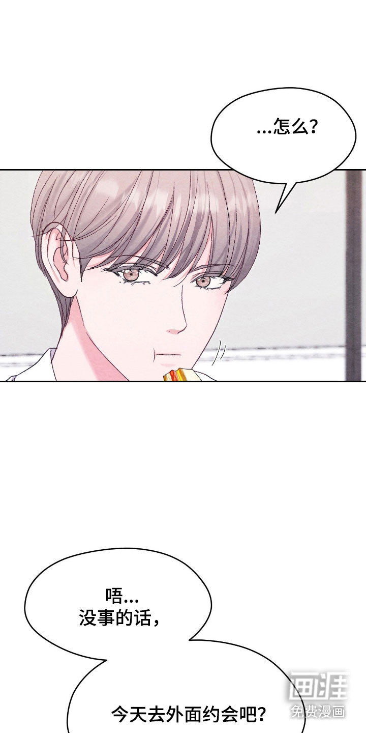 第26话27