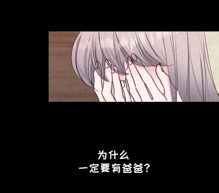 第25话21