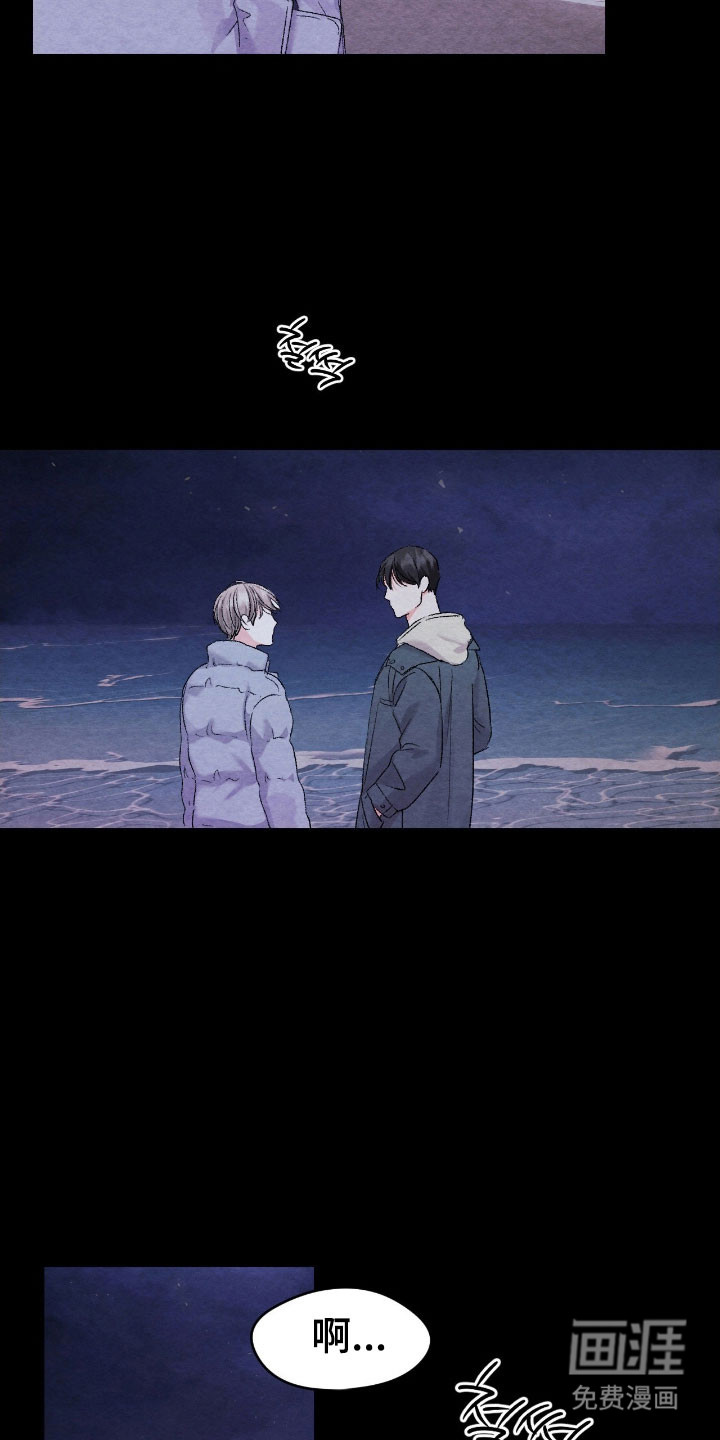 第24话3