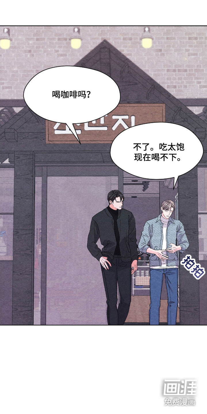 第23话0