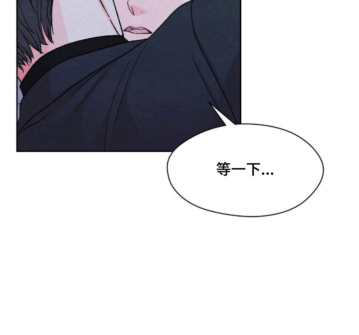 第23话13