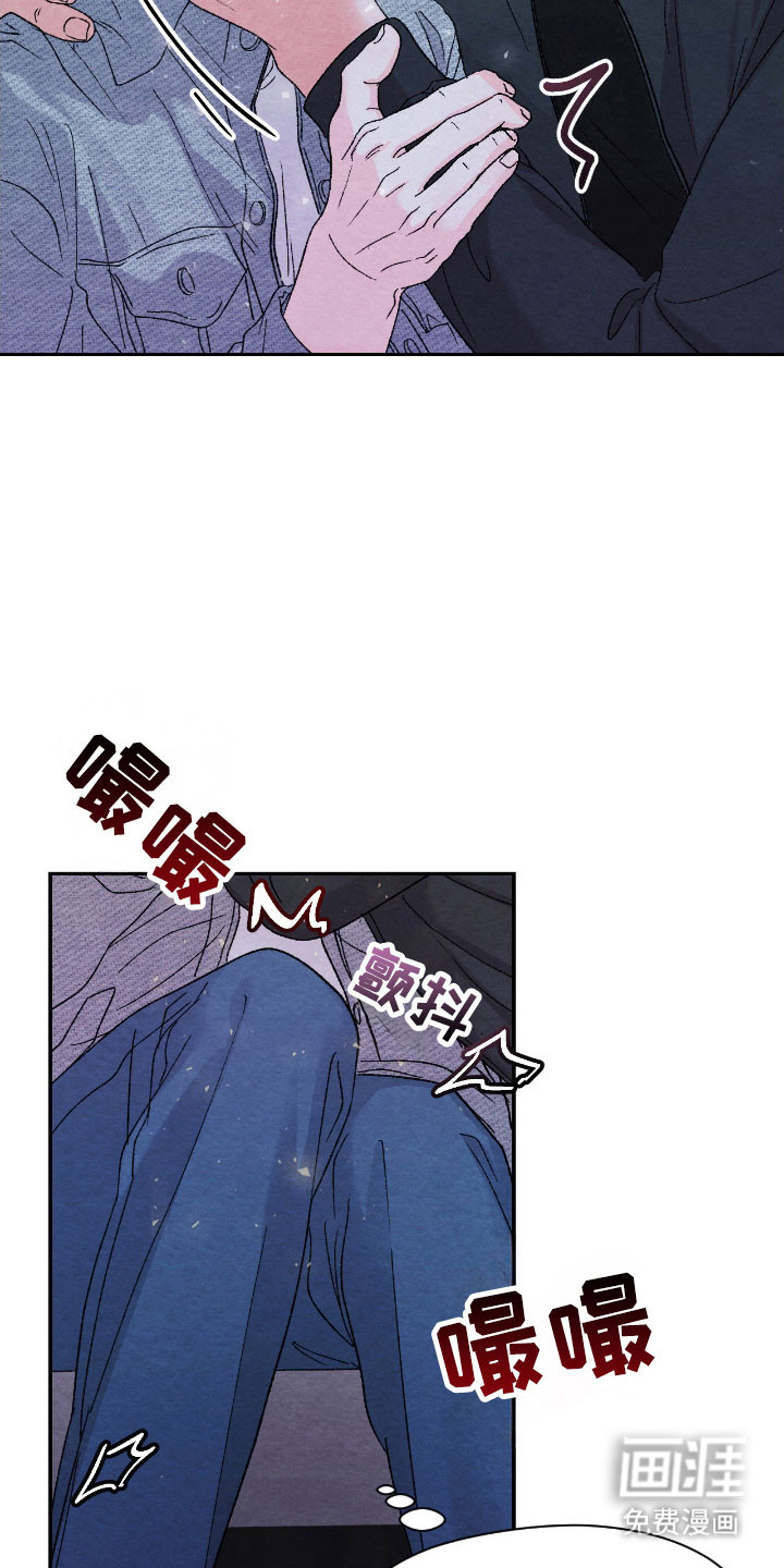 第23话18