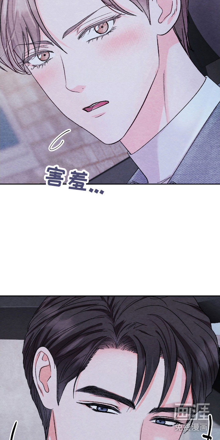 第23话23