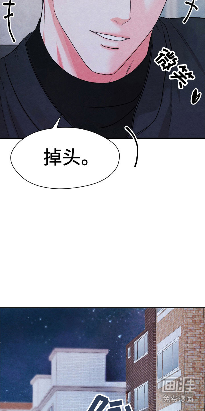 第23话24