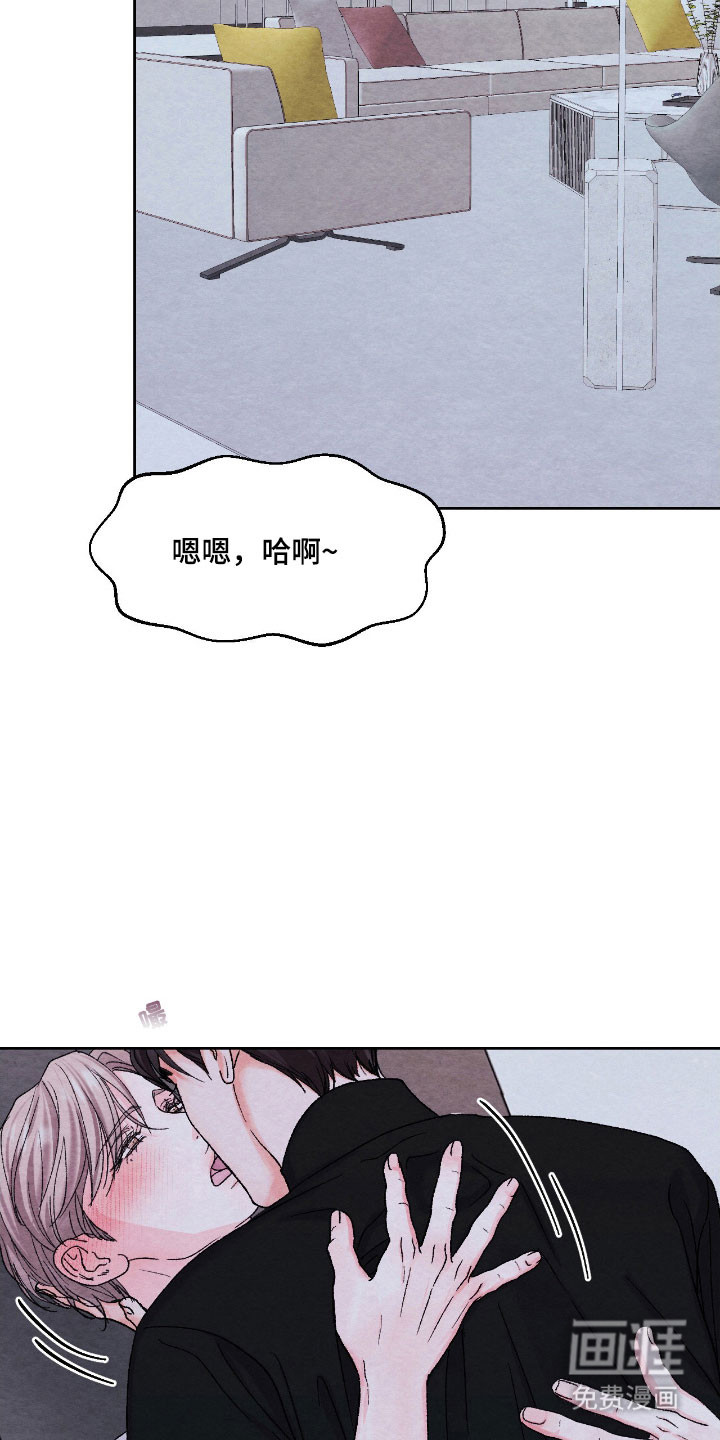 第23话26