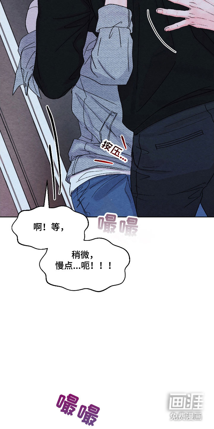 第23话27