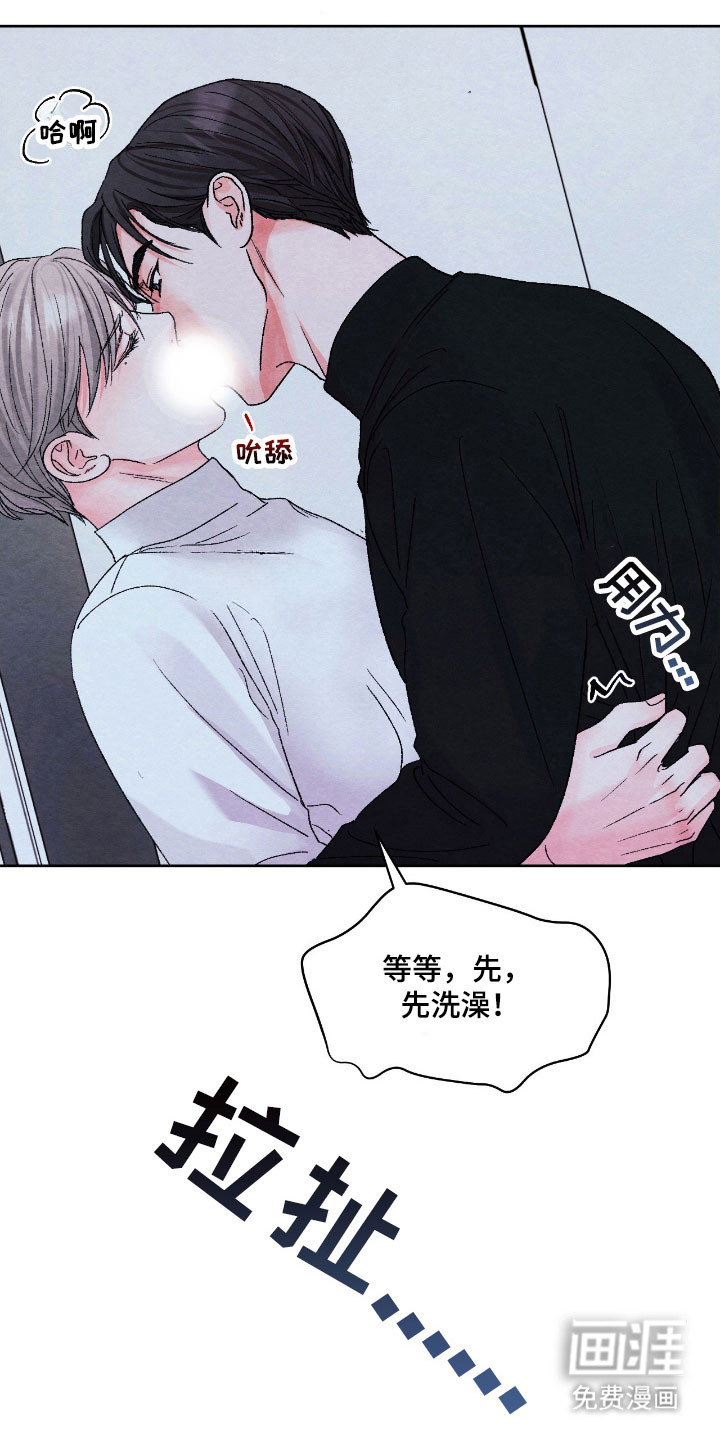 第23话28