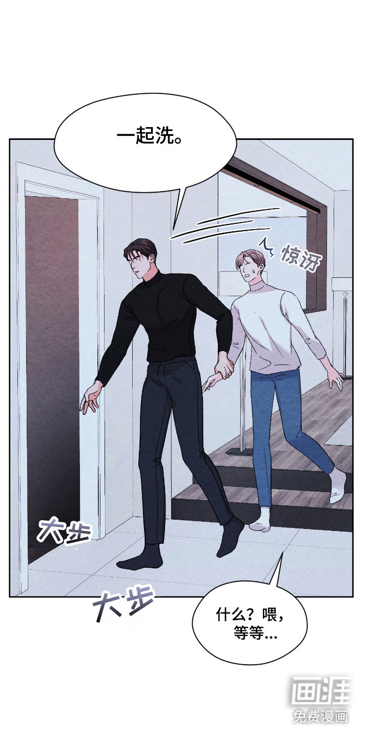 第23话29