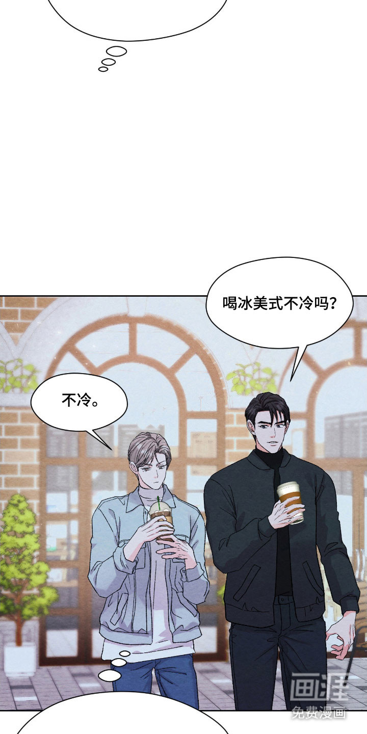 第23话5