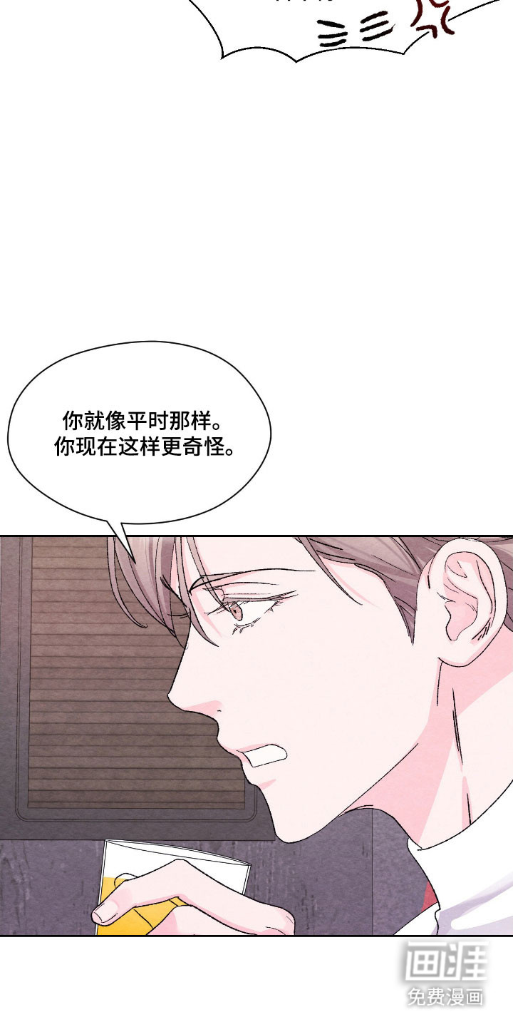 第22话27