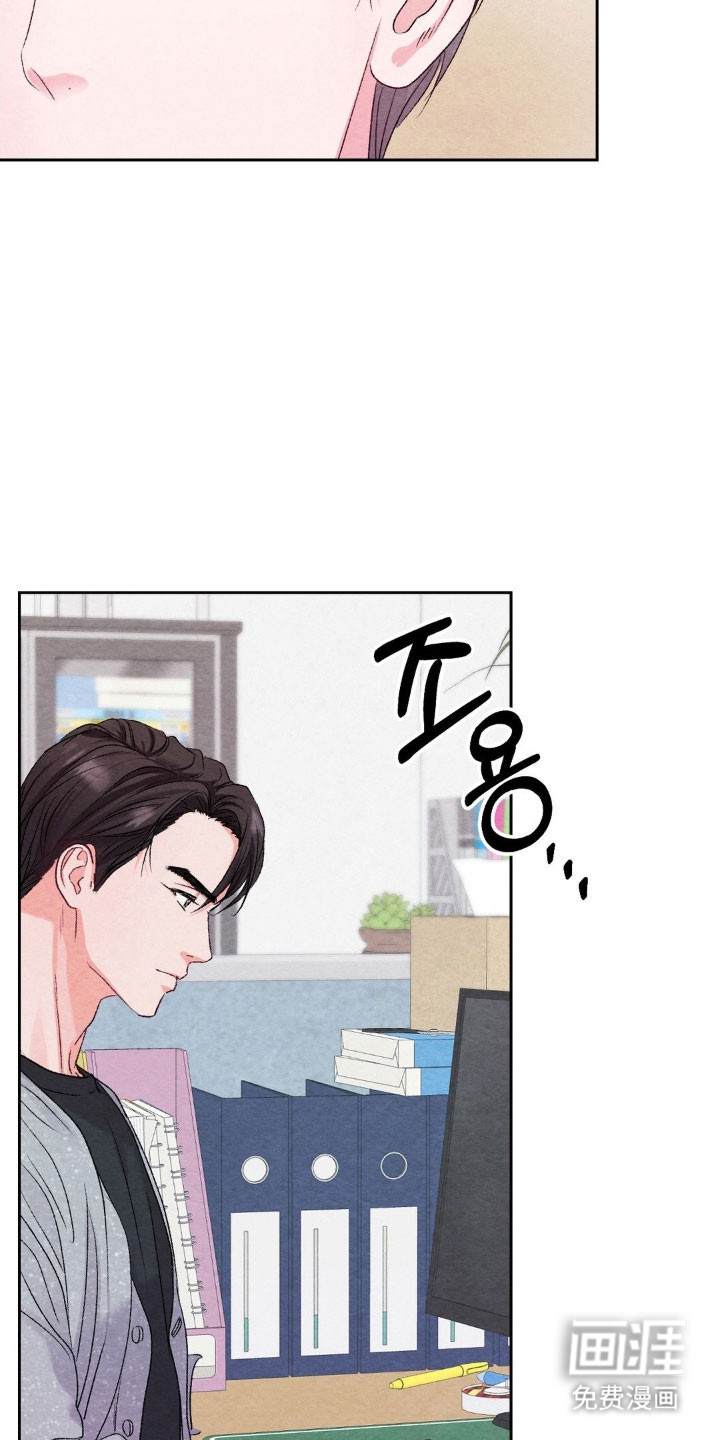 第21话10