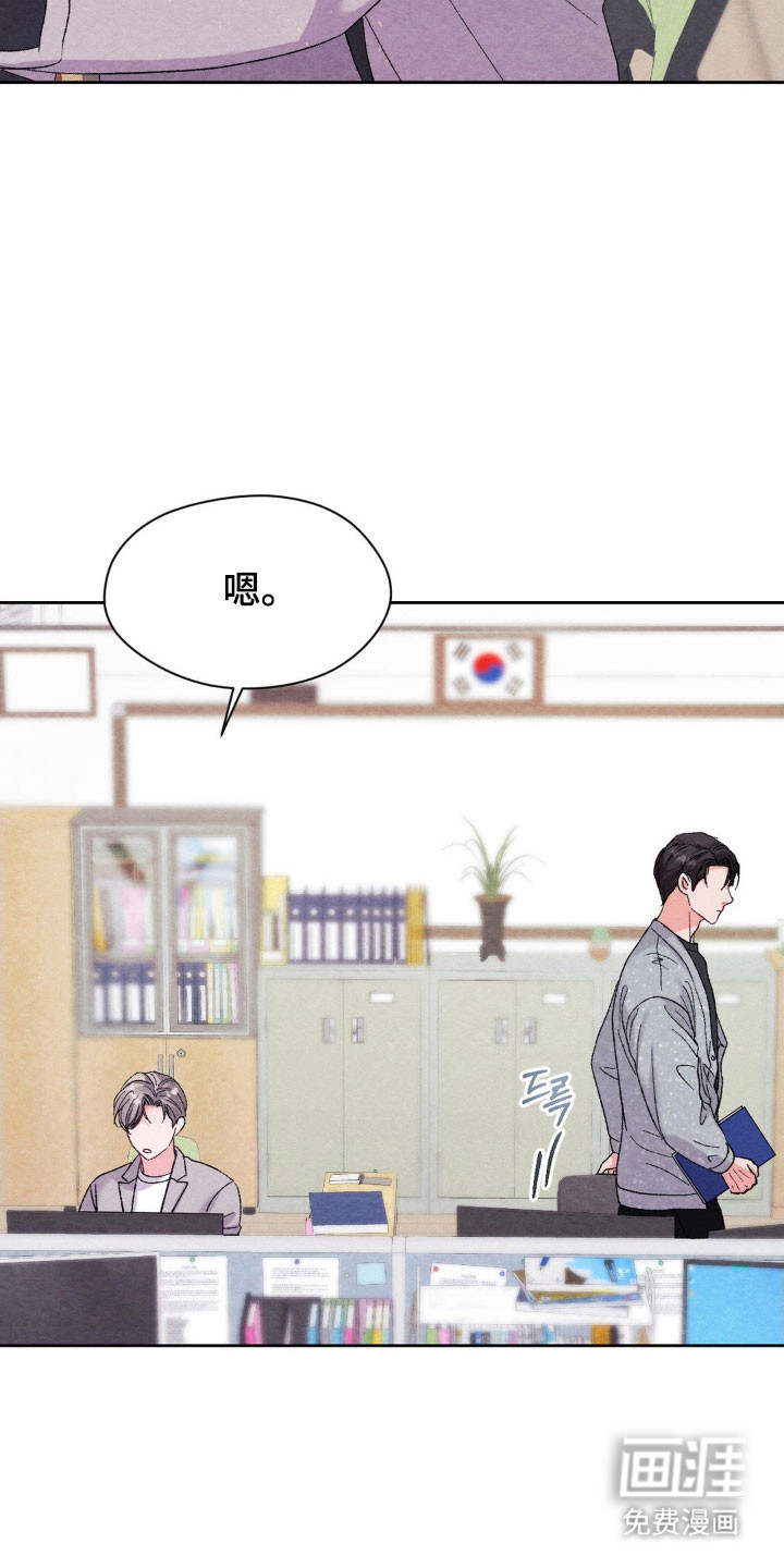 第21话15