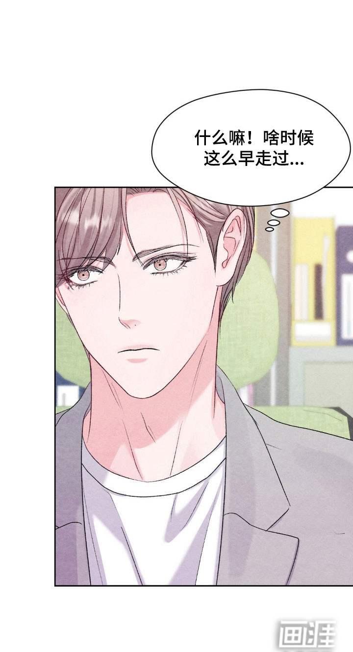 第21话16