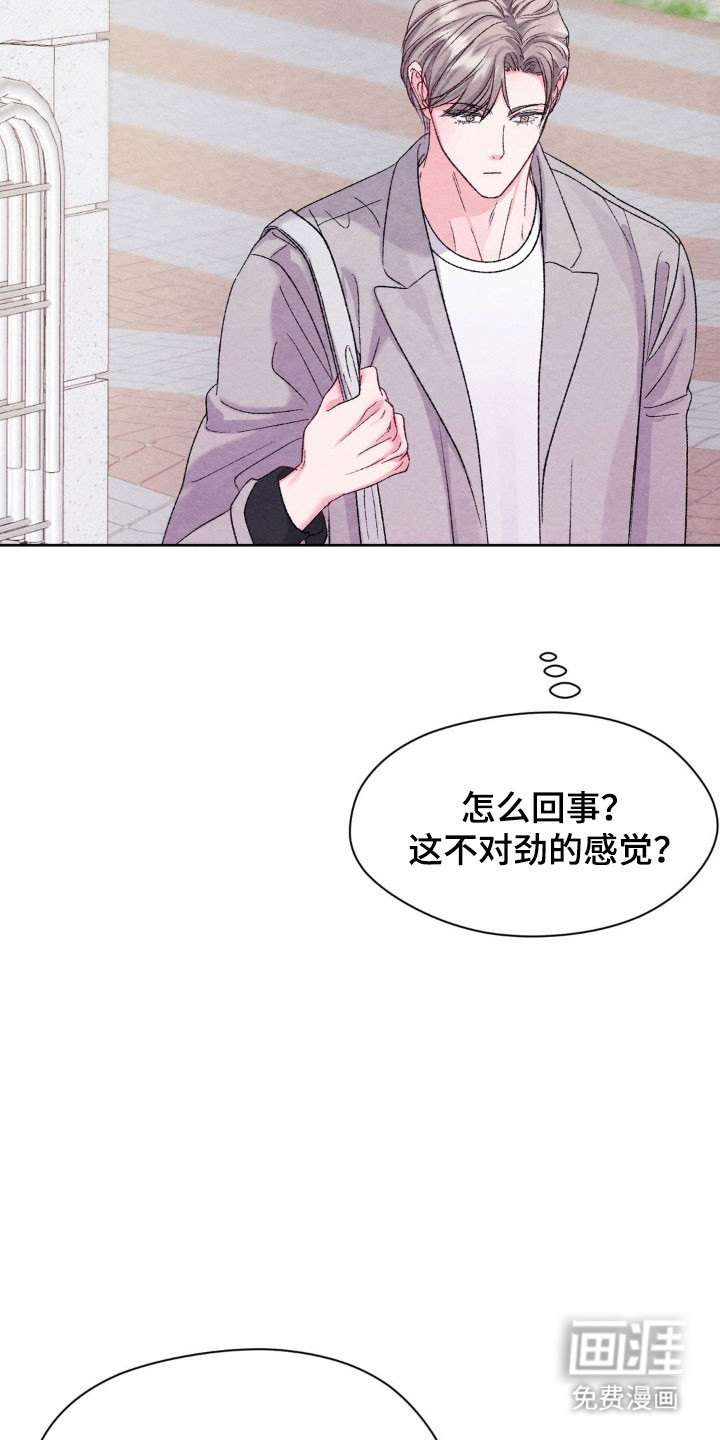 第21话24
