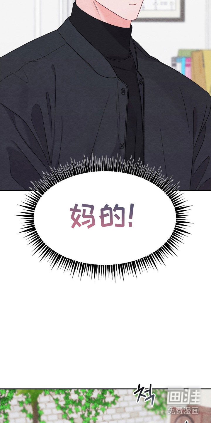 第21话29