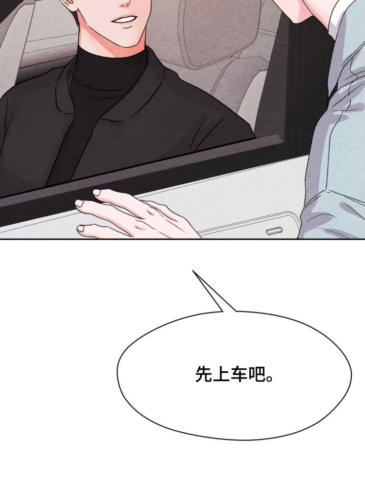第21话33