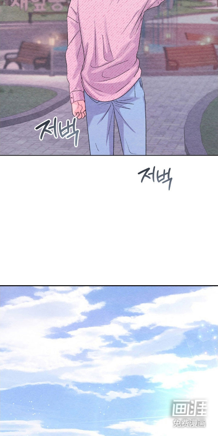 第21话7