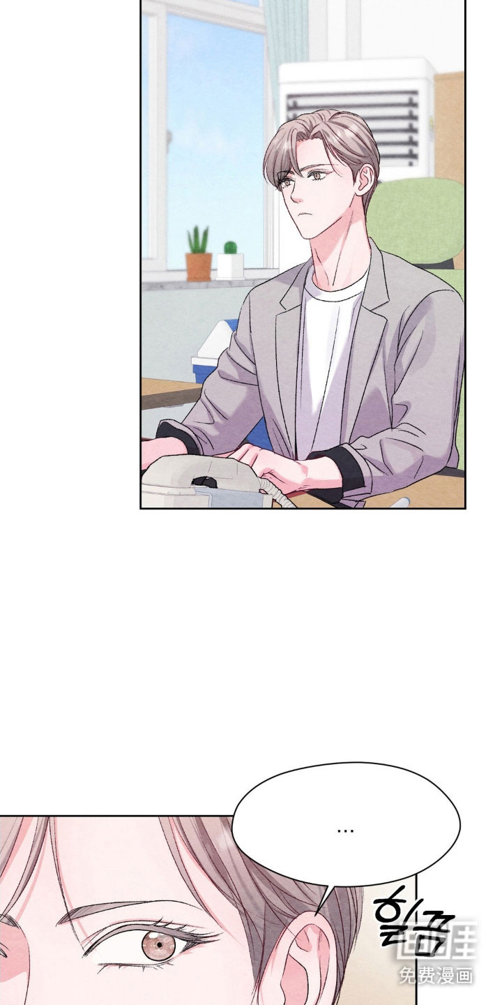 第21话9