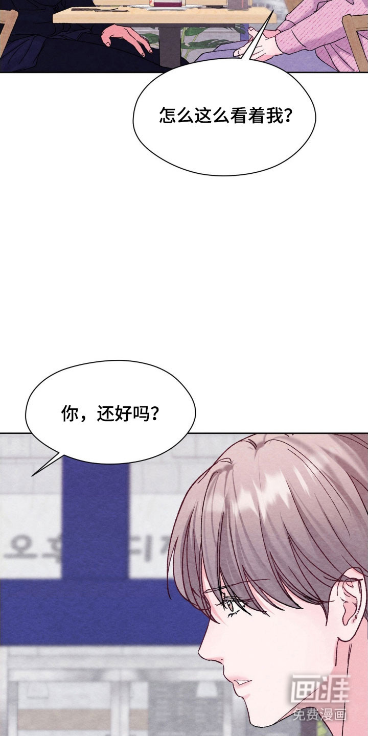 第20话21