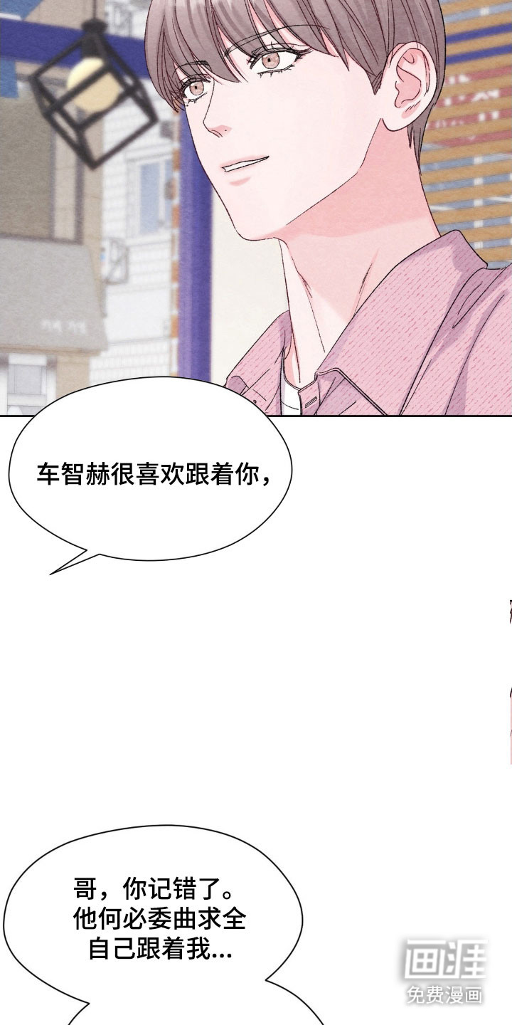 第20话24