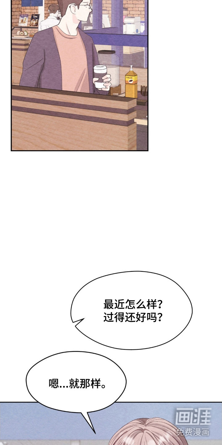第20话6