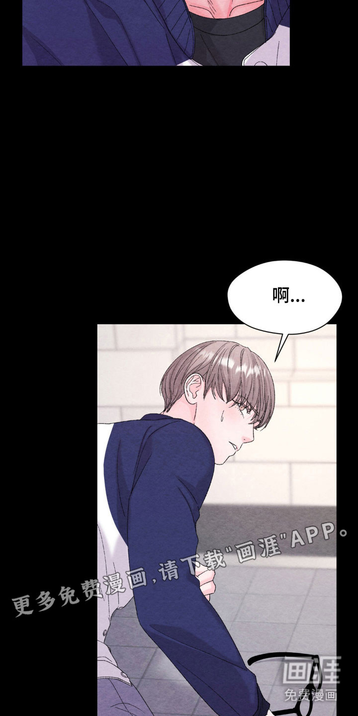 第19话10