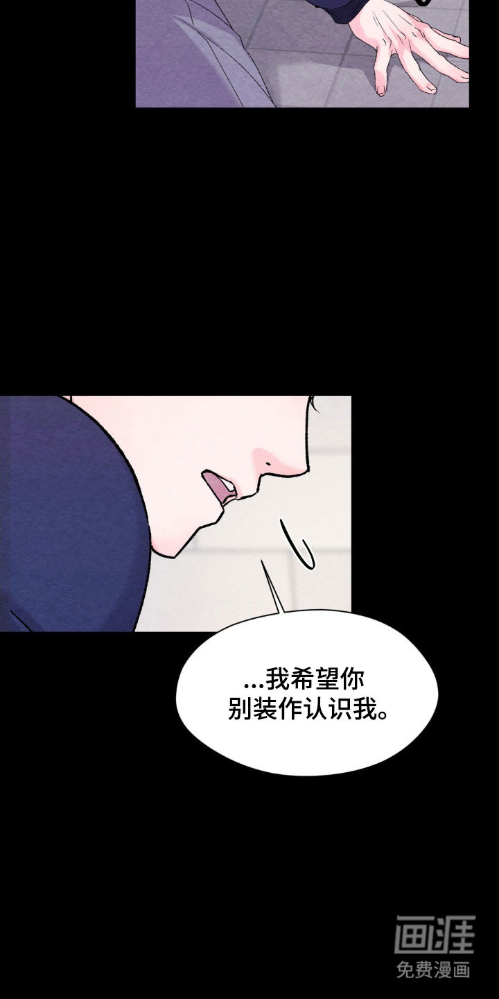 第19话11
