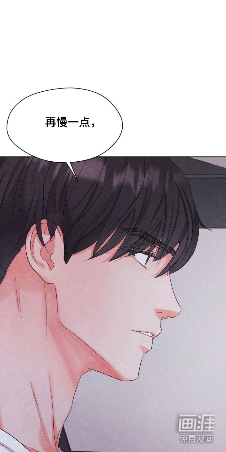 第19话20