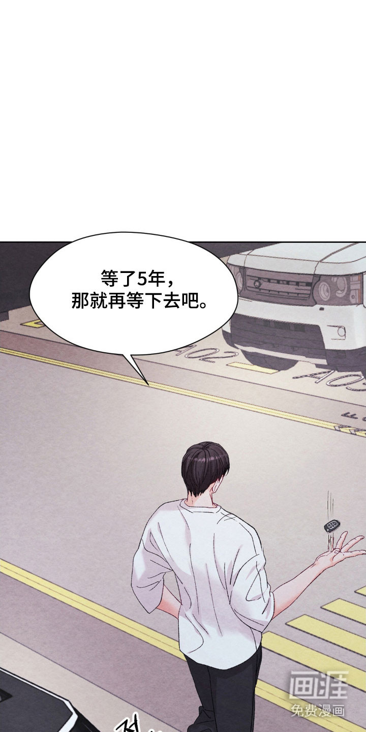 第19话22