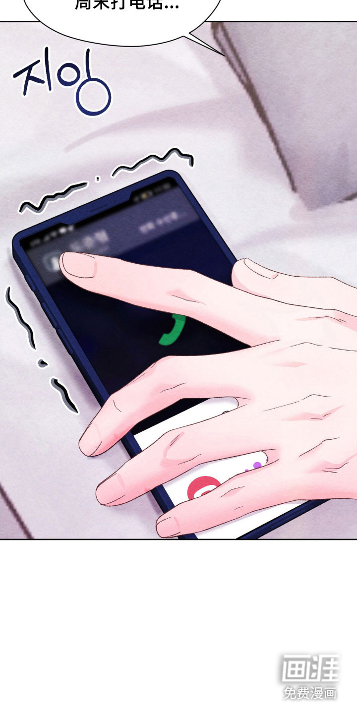 第19话26