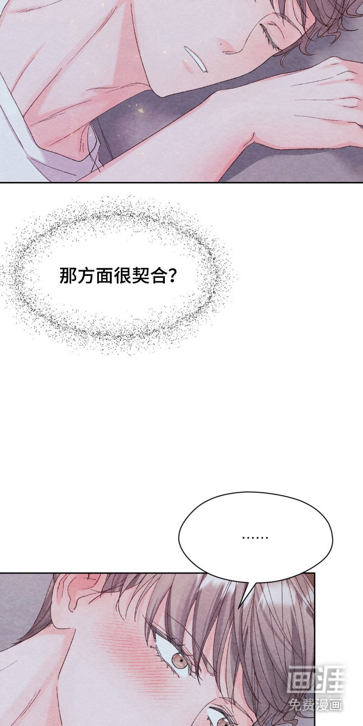 第18话19