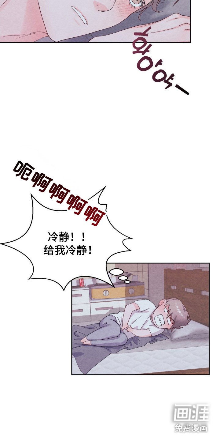 第18话20