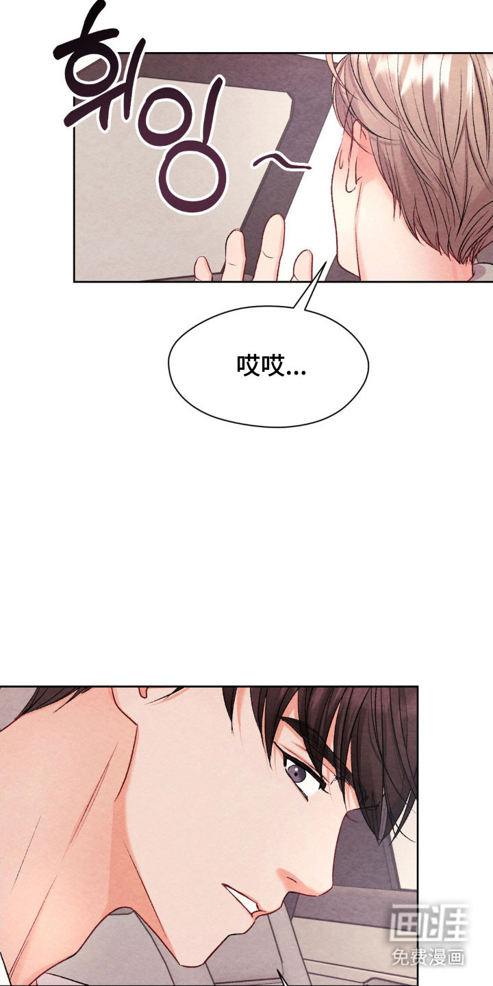 第18话5