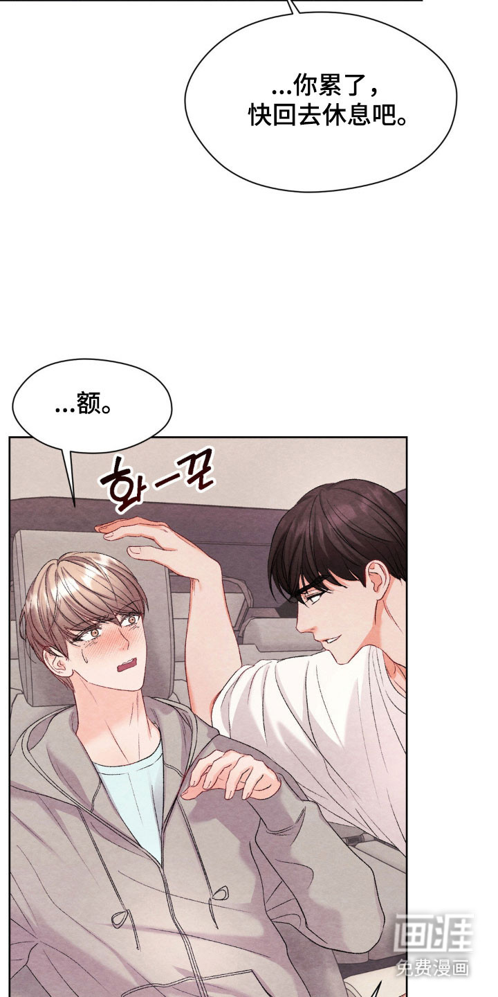第18话6