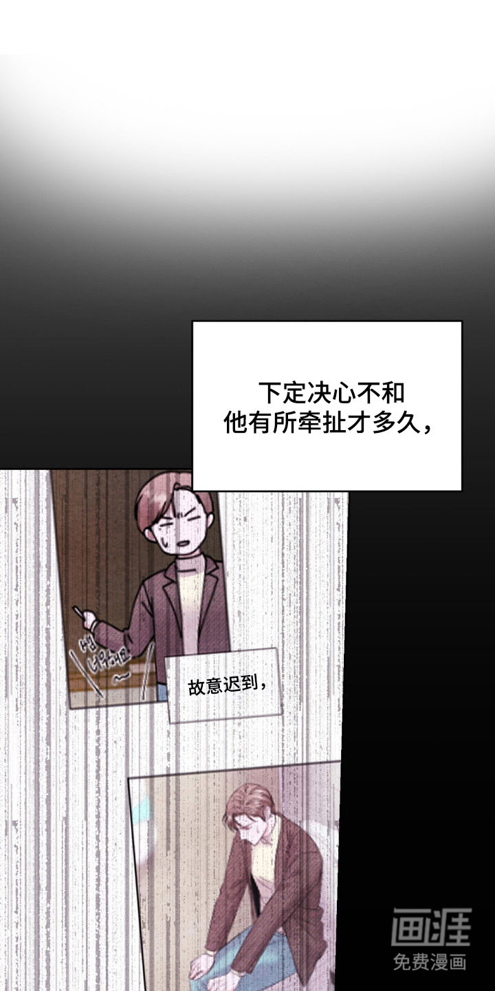 第16话1