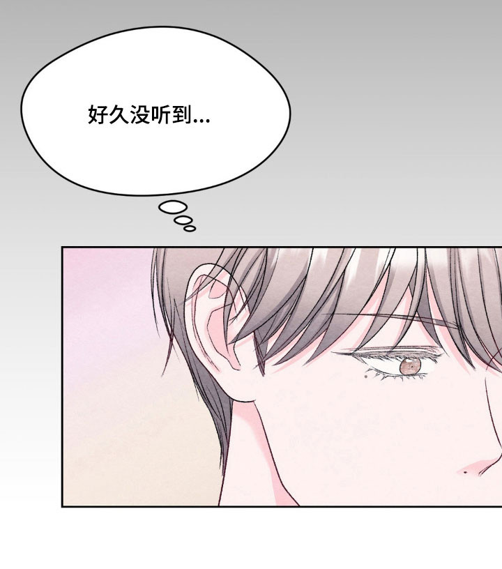 第16话15