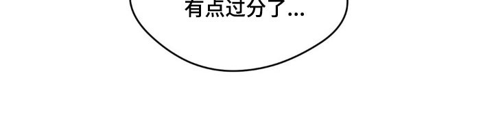 第16话26