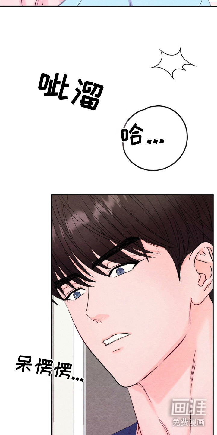 第15话1