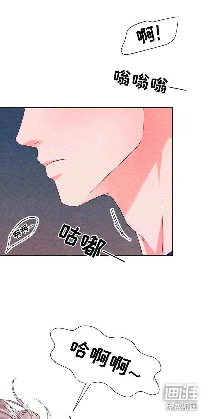 第15话10