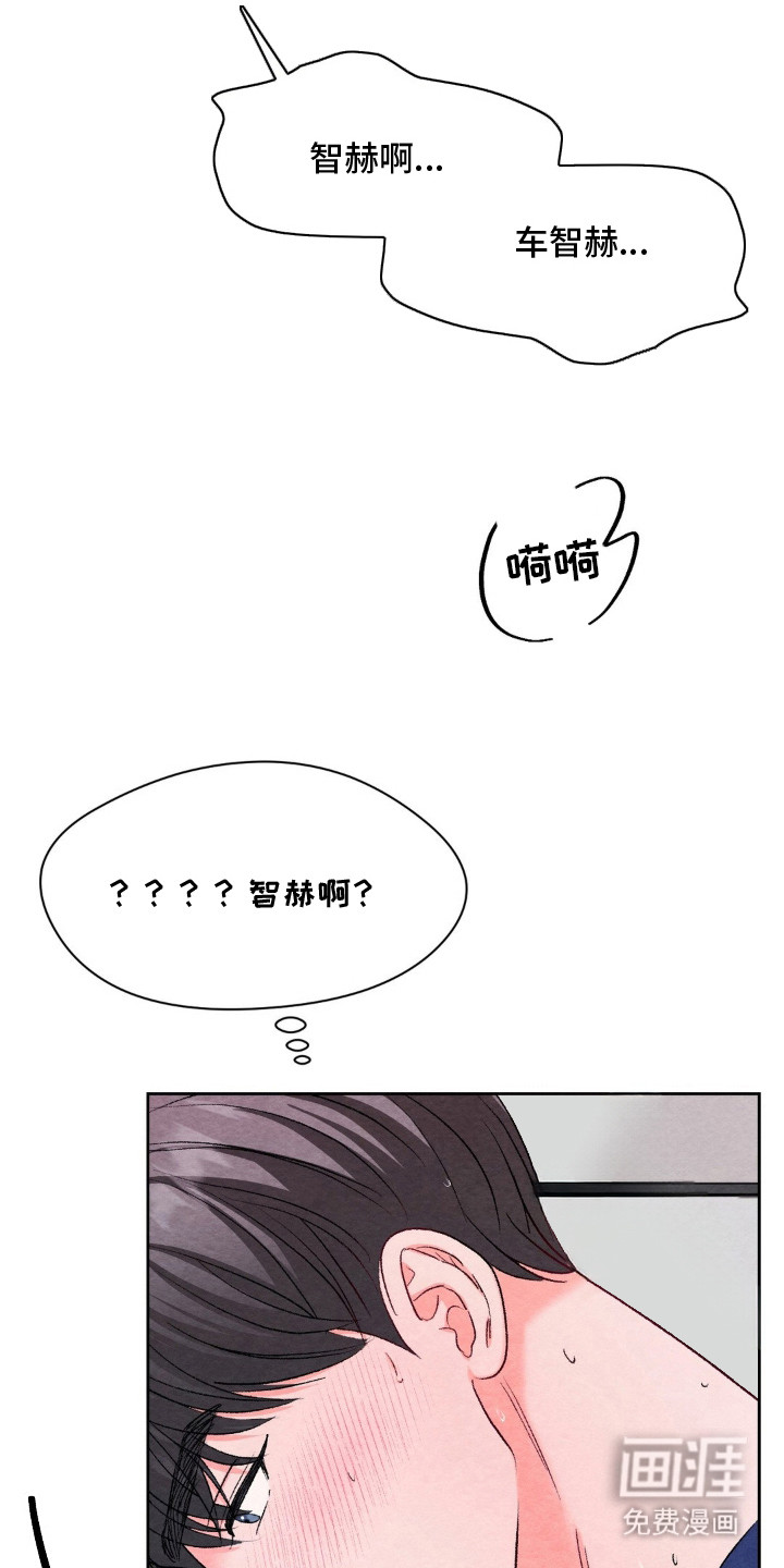 第15话17