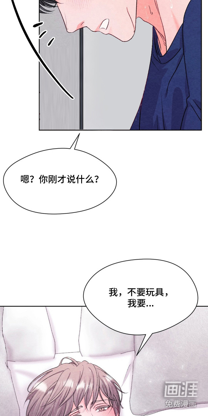 第15话18
