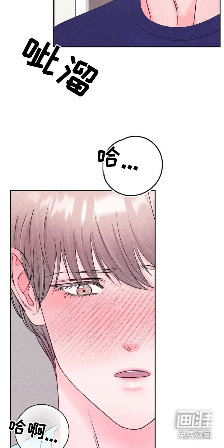 第15话2
