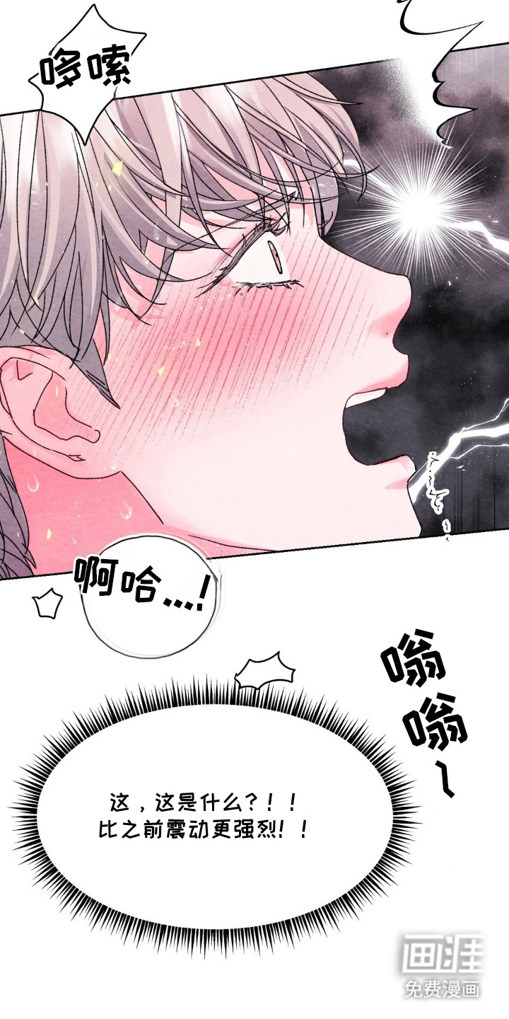 第15话9