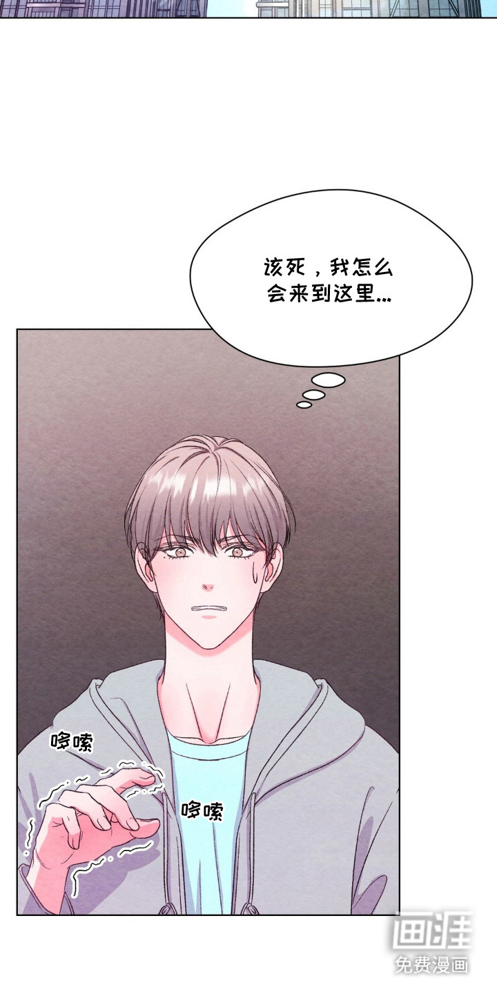第14话1