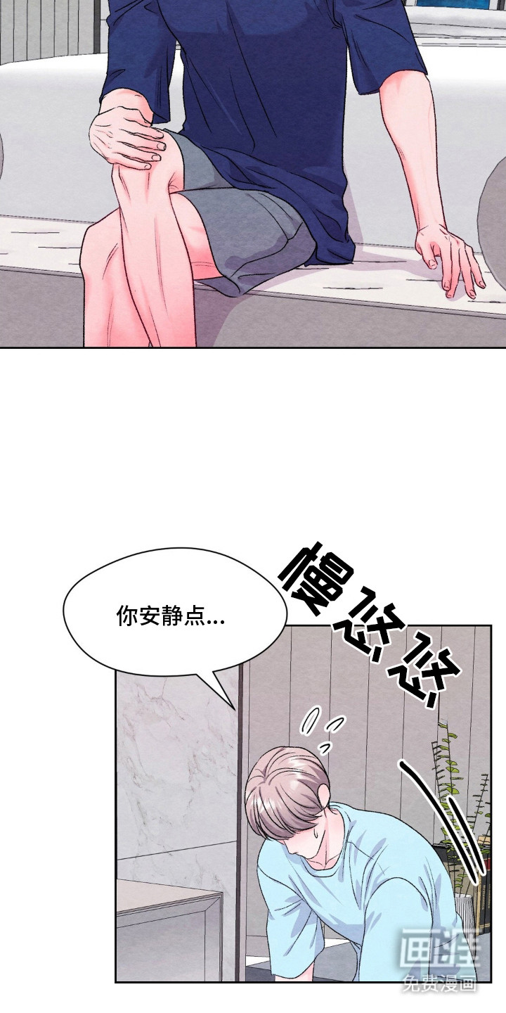 第14话19